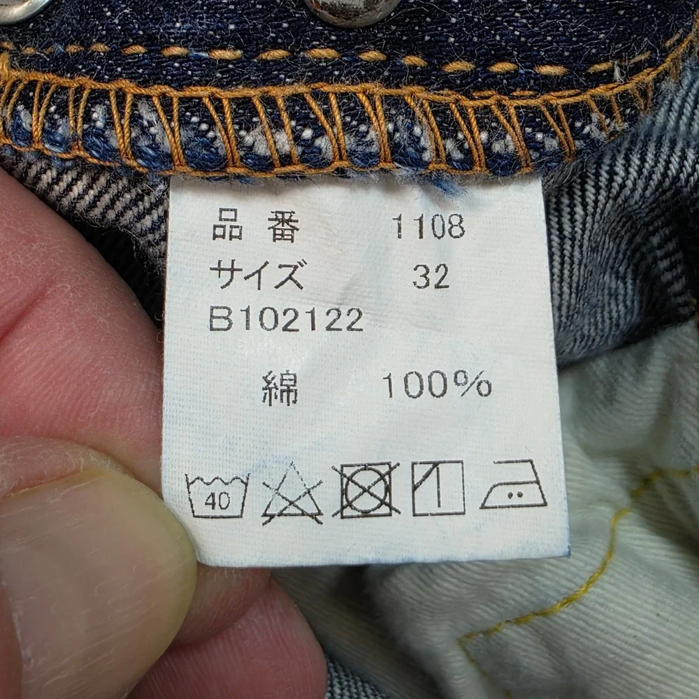 FULLCOUNT & CO 1108 Slim Straight Japanese Selvedge Denim Jeans Blue Size 32 - Picture 6 of 9